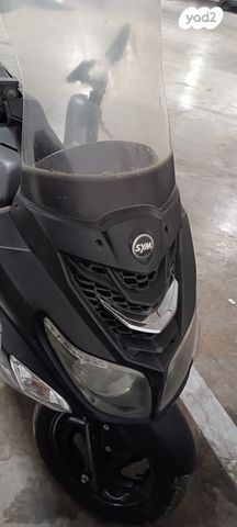 מודעת רכב סאן יאנג ג'וי רייד 200