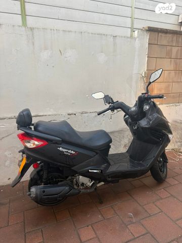 סאן יאנג ג'וי רייד 125