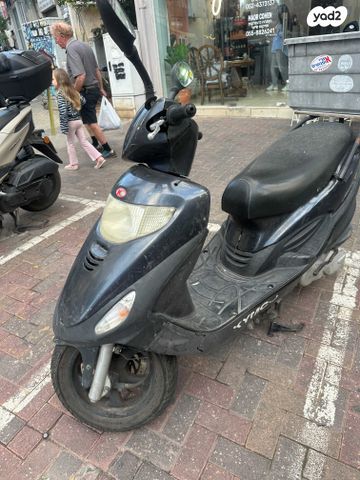 מודעת רכב קימקו מובי S 125i CBS