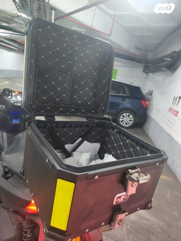 קימקו דאון-טאון 350