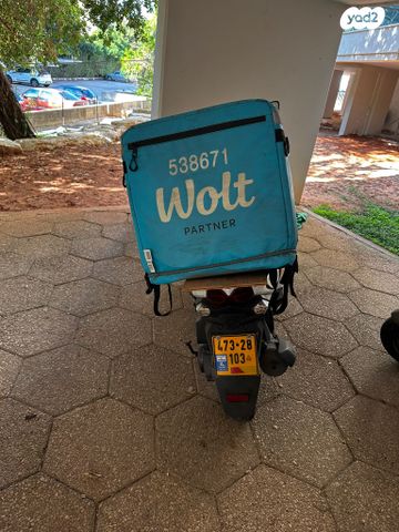 סאן יאנג Jet 4 RX