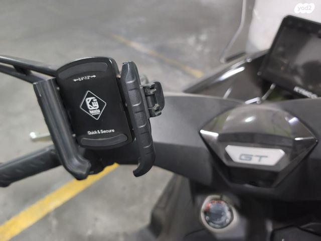 קימקו דאון-טאון 350