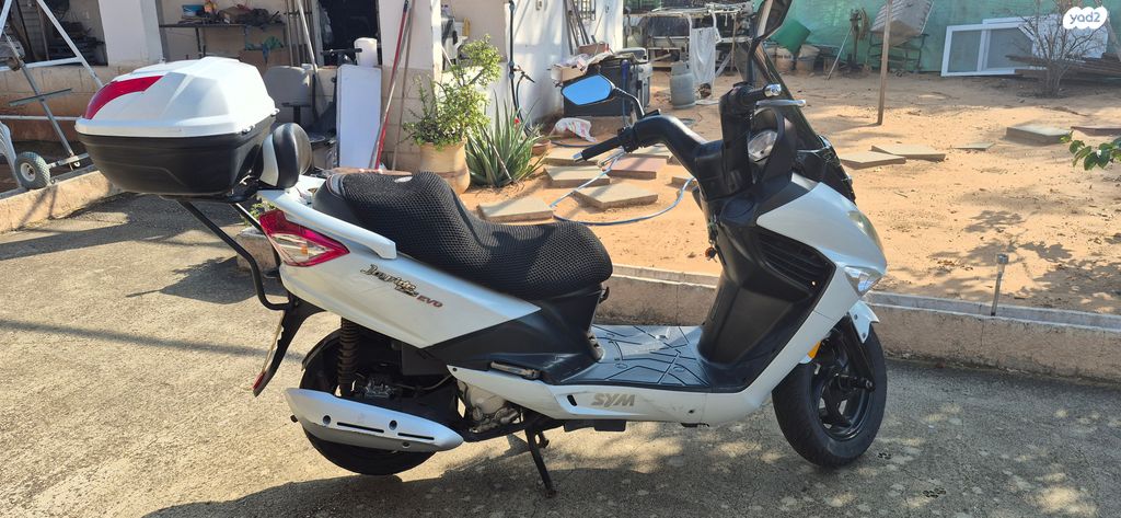 סאן יאנג ג'וי רייד 125