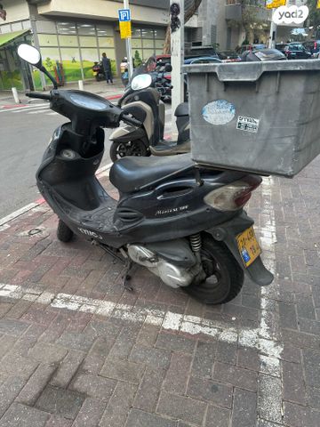 קימקו מובי S 125i CBS