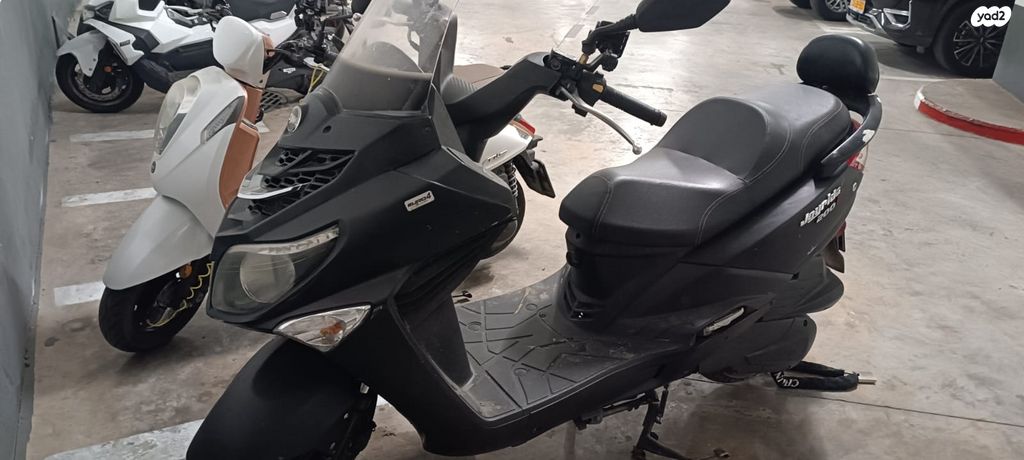 סאן יאנג ג'וי רייד 200