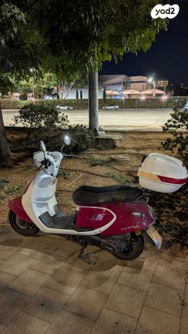 מודעת רכב דיאלים YC125