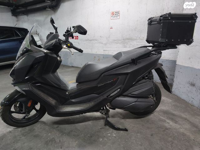 קימקו דאון-טאון 350