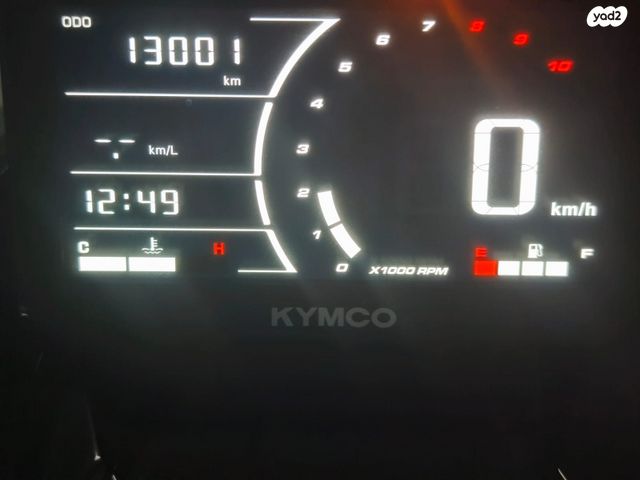 מודעת רכב קימקו דאון-טאון 350