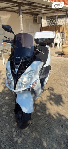 סאן יאנג ג'וי רייד 125