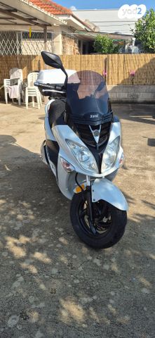 סאן יאנג ג'וי רייד 125