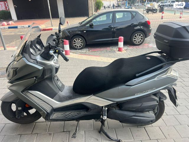 קימקו דאון-טאון 350