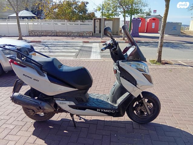 קימקו G-דינק 125