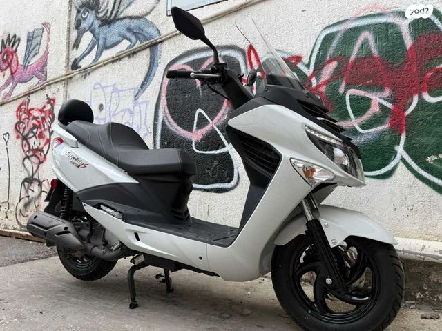 סאן יאנג ג'וי רייד 125