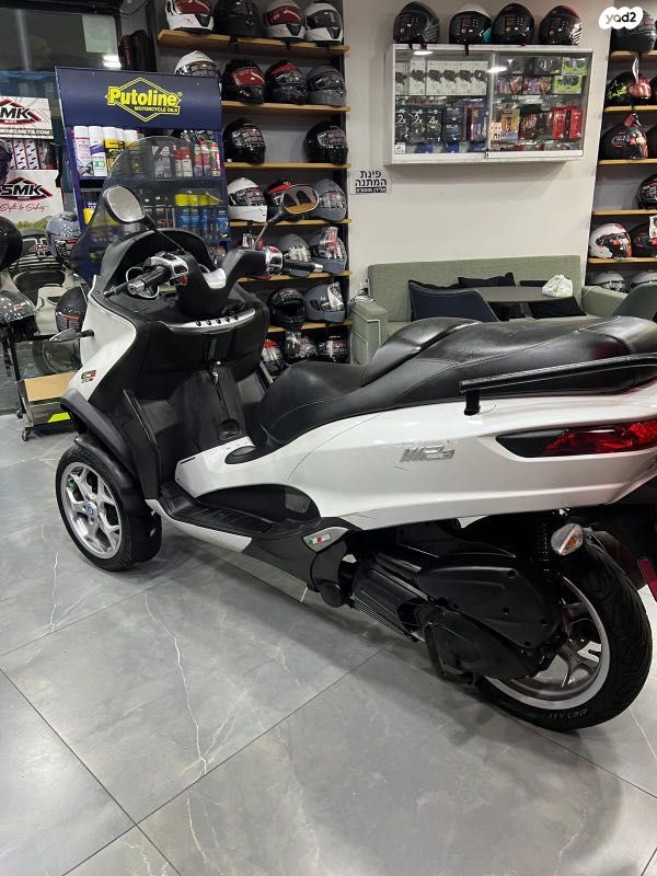 מודעת רכב פיאג'ו MP3 300