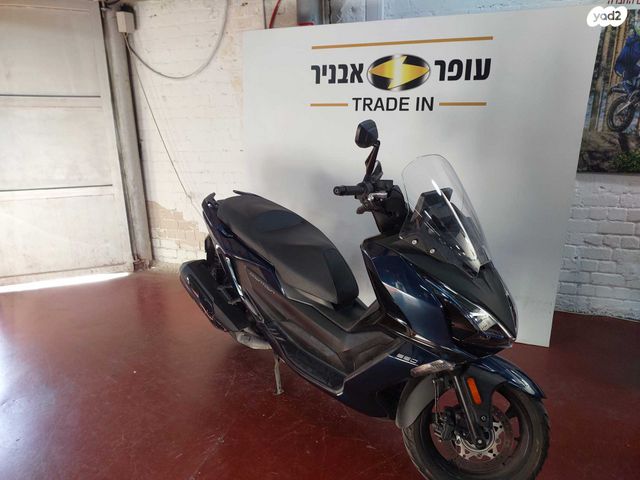 קימקו דאון-טאון 350