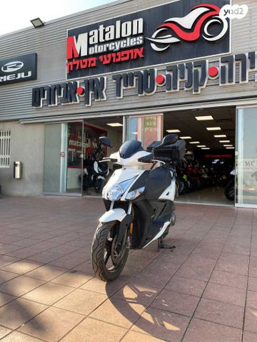 מודעת רכב קימקו אג'יליטי סיטי 125