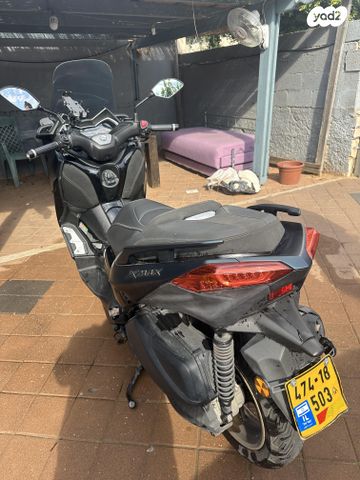 ימאהה X-MAX 300