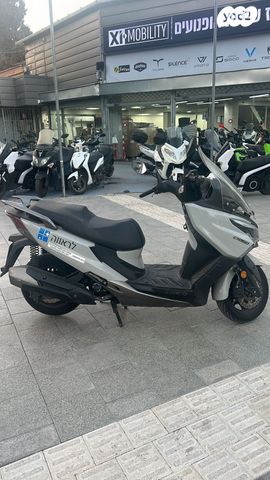 קימקו איקס טאון CT 250