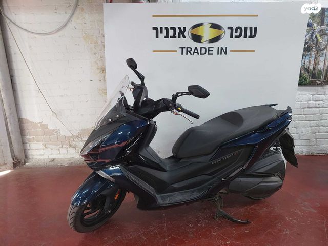 קימקו דאון-טאון 350