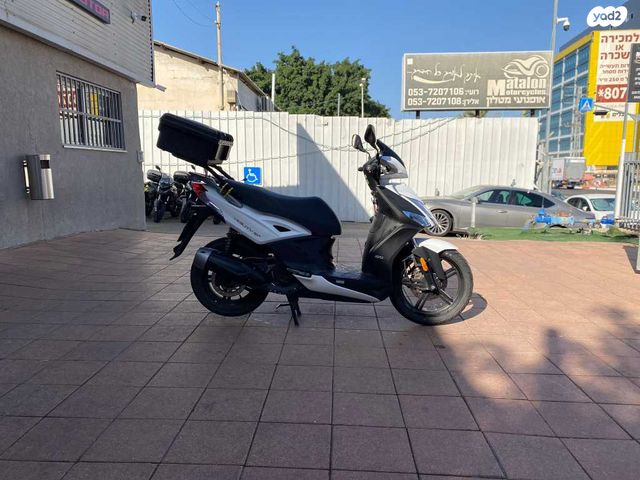 קימקו אג'יליטי סיטי 125