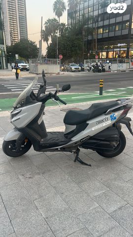 קימקו איקס טאון CT 250