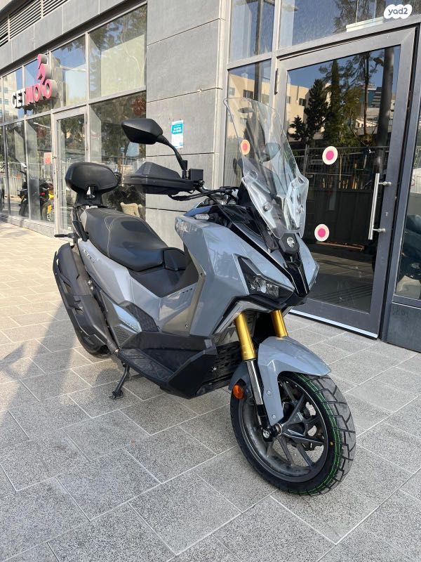 סאן יאנג ADX400