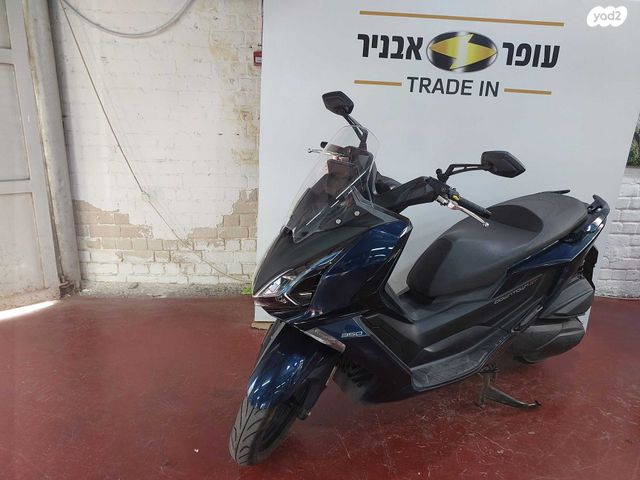 קימקו דאון-טאון 350