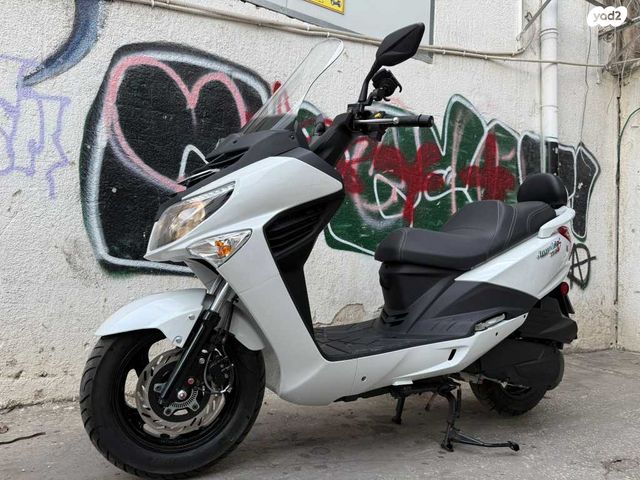 סאן יאנג ג'וי רייד 125