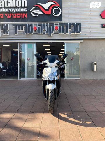 קימקו אג'יליטי סיטי 125