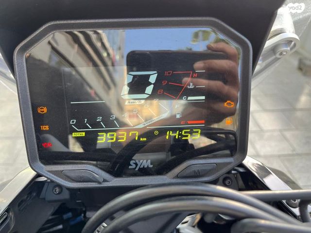 סאן יאנג ADX400