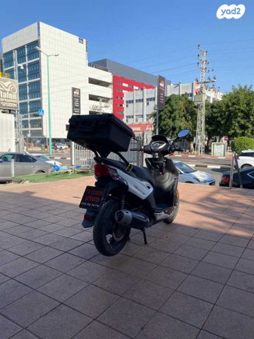 קימקו אג'יליטי סיטי 125