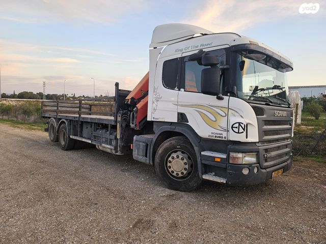 מודעת רכב סקניה