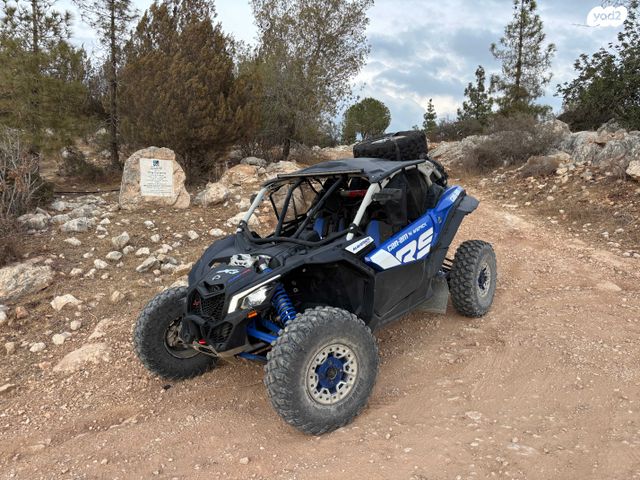 בומברדיר/קאן אם