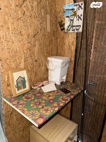 ממונע אוטוקראוון