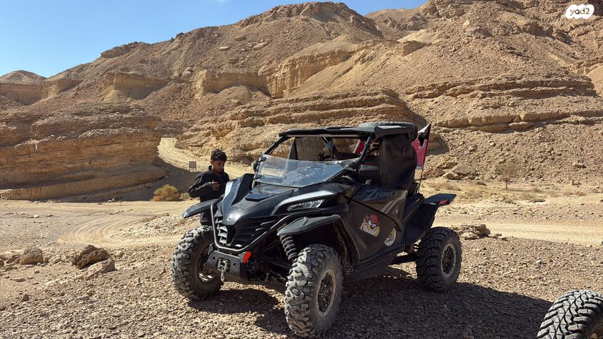 מודעת רכב CFMOTO