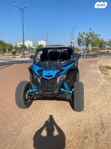 מודעת רכב בומברדיר/קאן אם