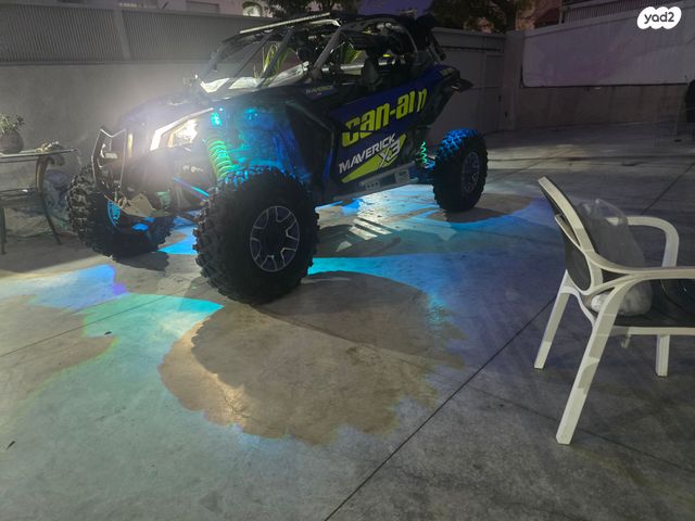 מודעת רכב בומברדיר/קאן אם