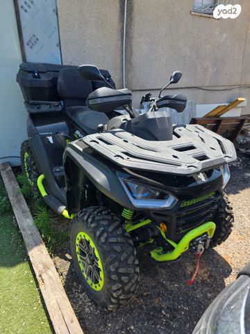 מודעת רכב סאגווי