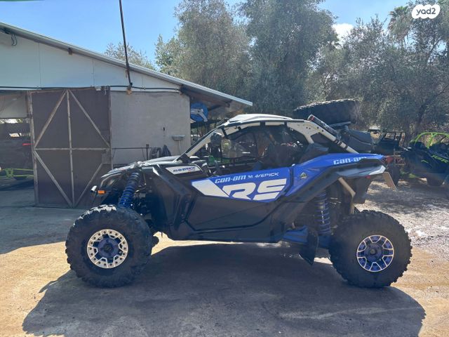 מודעת רכב בומברדיר/קאן אם