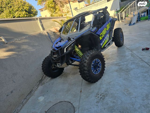 בומברדיר/קאן אם