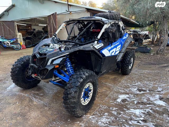 בומברדיר/קאן אם