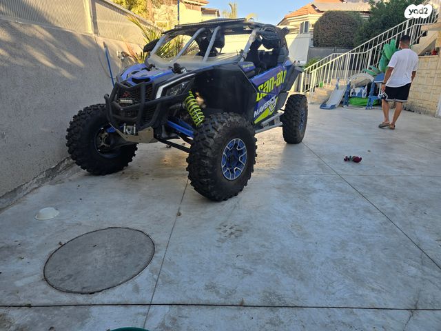 בומברדיר/קאן אם