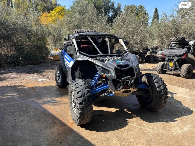 בומברדיר/קאן אם