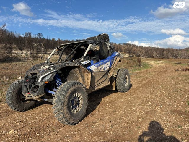 בומברדיר/קאן אם