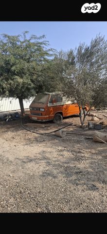 מודעת רכב פולקסוואגן