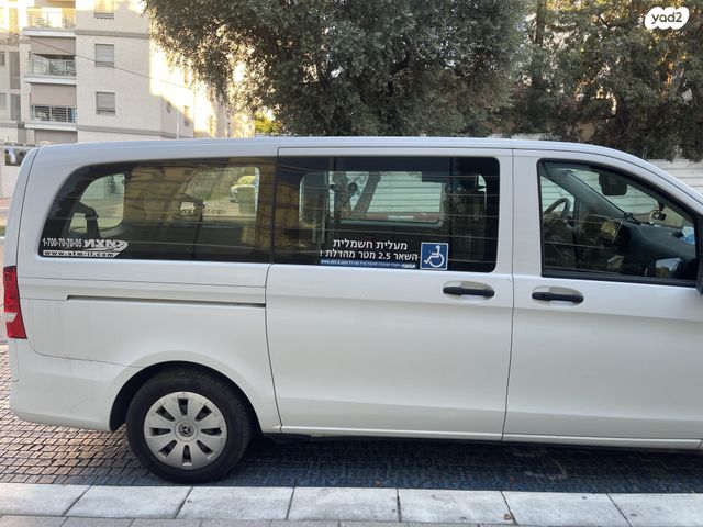 מיניבוסים ורכבי הסעות