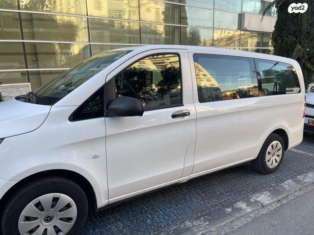 מיניבוסים ורכבי הסעות