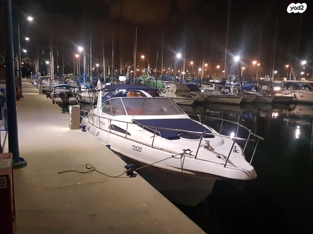 יאכטות - סירות מנוע