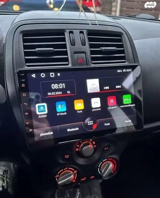 feedItemObj.data.row_1