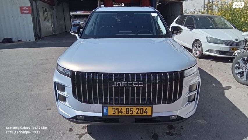 מודעת רכב ג'אקו J7